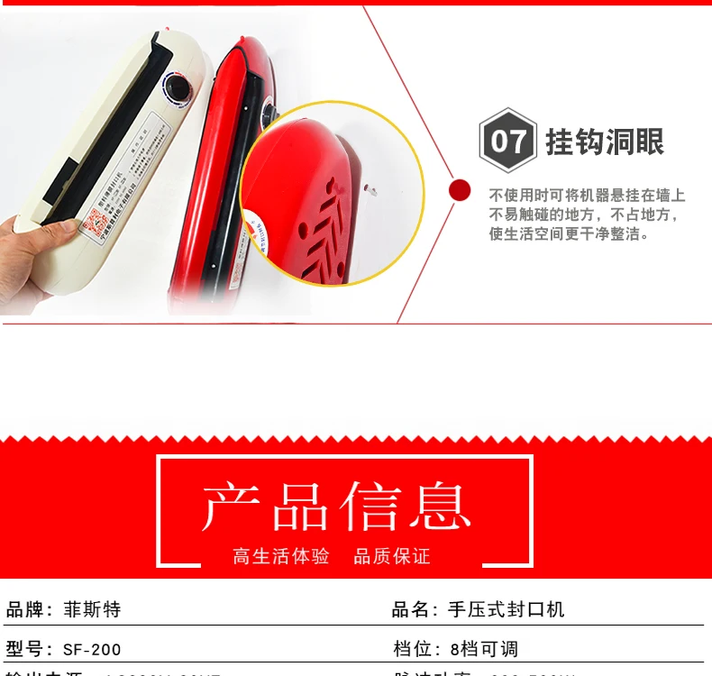 Ручной давления уплотнитель Ejiao волна мяч нуга бумаги Пластик горячего прессования уплотнения порт ламинатор Многофункциональный