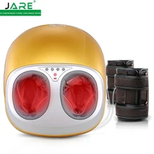 Jare Electric Foot Massager Foot Massage device For Health Care With Infrared heating and therapy