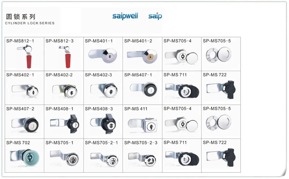 Дверная петля из цинкового сплава Saipwell производитель оборудования SP026 в 10-PCS-PACK