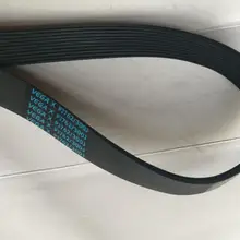 Приводной ремень двигателя, ремень генератора, приводной ремень, ремень мотора беговой дорожки, PJ762/300J