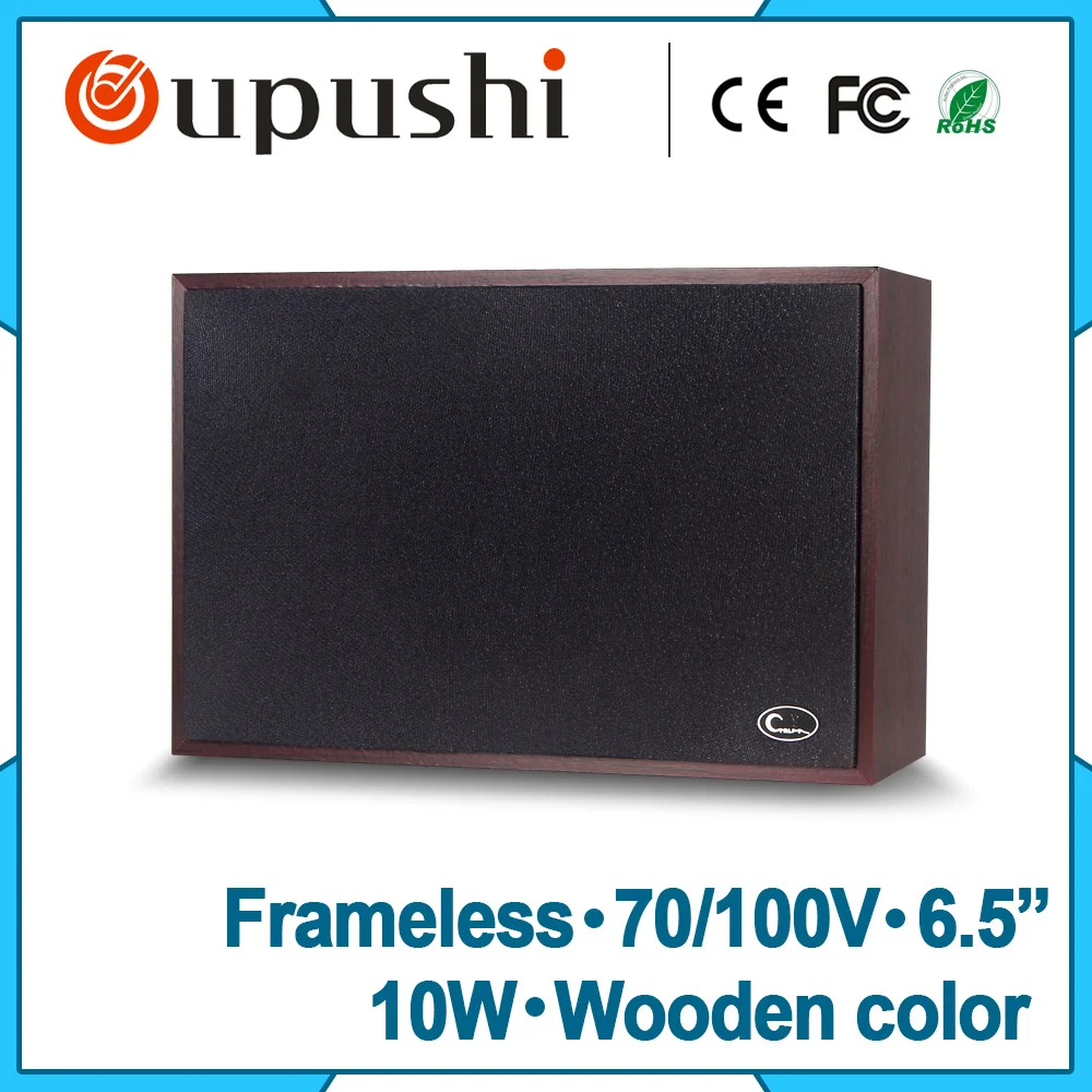 oupushi 10W 100V Classroom PA System 6.5" Wooden Speaker Box in wall speaker in Bookshelf