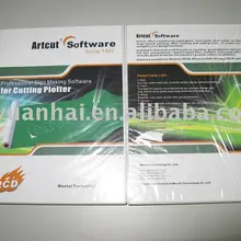 Программное обеспечение