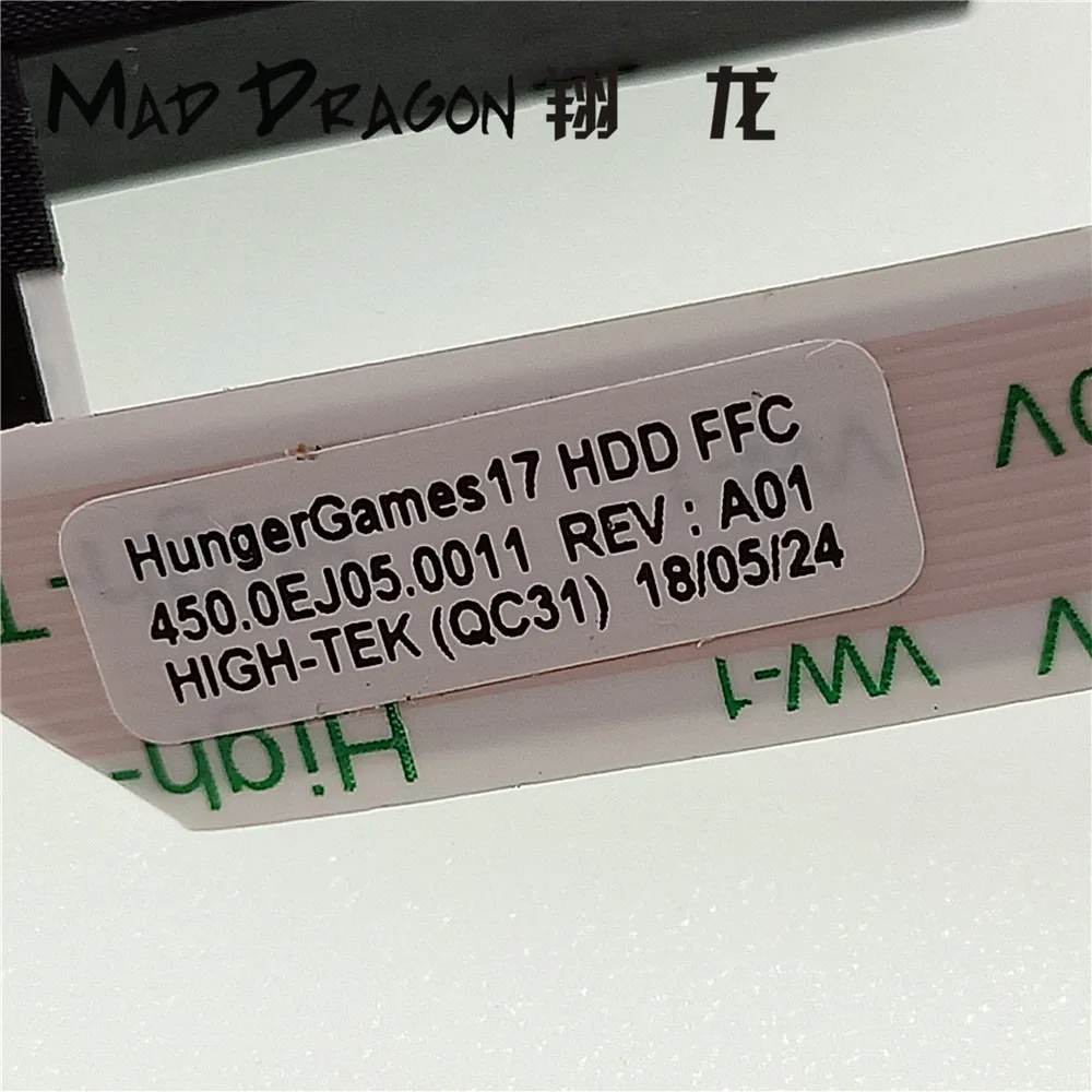 HP Envy 17-bw 17T-BW 17t-bw000 17-bw 0000 450.0EJ05.0011 450.0EJ05.0001 �� �� ���� Hdd �ϵ� ����̺� HDD Ŀ���� ���̺�