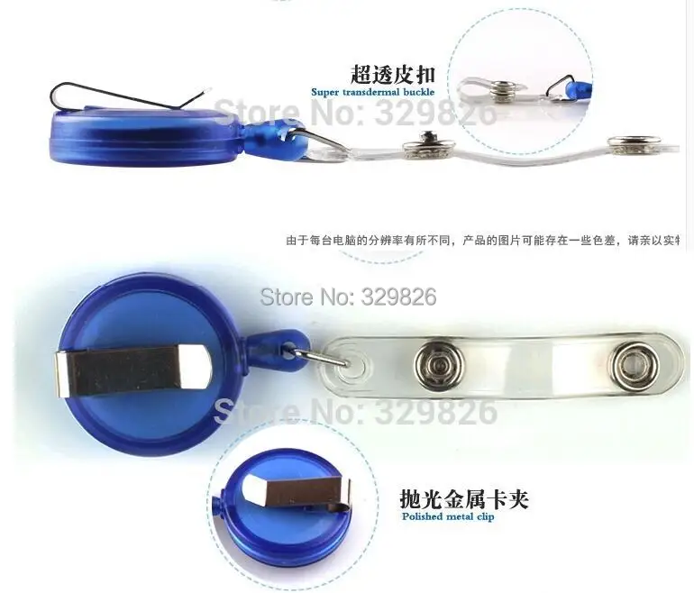 QQ20151119084530.jpg