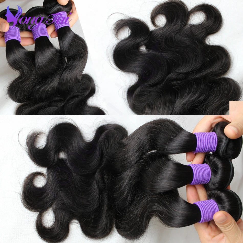 

7A Brazilian virgin hair body wave human hair 4pcs 100% human hair weaves natural black 100g/pcs hair extensions