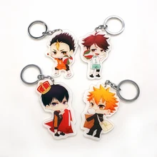 Любовь спасибо Haikyuu Shouyou Hinata Kageyama Tobio Tooru Yuu Oikawa брелок кольцо подвеска игрушка подарок аниме японские комиксы