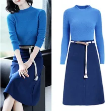 С поясом, Новая рабочая одежда, комплект из 2 предметов, вязаный свитер, Женский костюм с юбкой, Осень-зима, женский свитер и костюмы с длинной юбкой, набор NS975