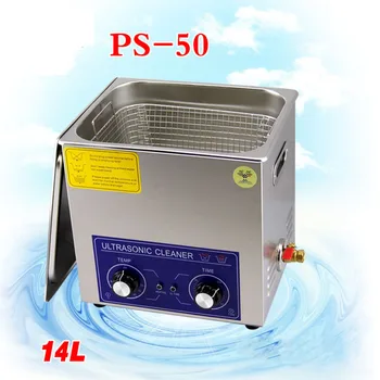 Online 1PC Ultrasonic Cleaner 14L 300w PS-50 AC110/220v With Timer&heating Dental Clinics Circuit Borar Free Basket
