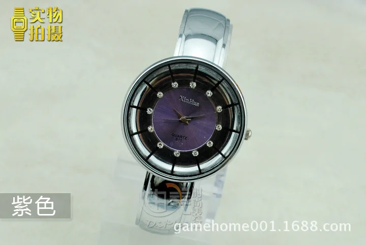 up xinhua 811 b all_3