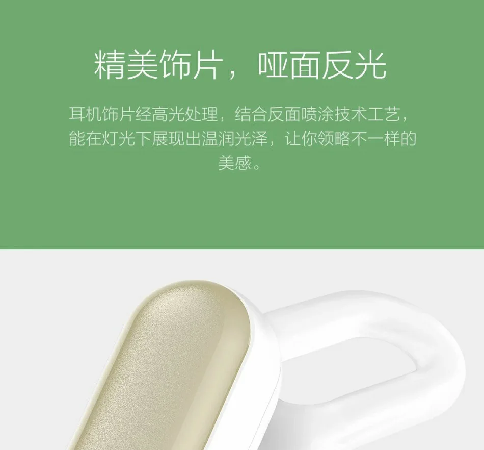 Xiaomi mi, Спортивная bluetooth-гарнитура Xiao mi Young, беспроводные Bluetooth 4,1, музыкальные спортивные наушники, вкладыши IPX4, водонепроницаемые наушники