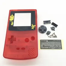 Прозрачный красный корпус w/ограничительное стекло для NAND Запчасти для Gameboy GBC