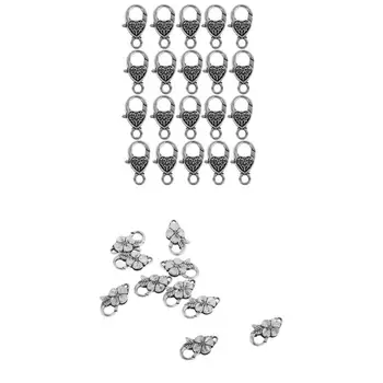

Antique Tibetan Silver 20 Heart +10 Flower Lobster Clasp Findings 25mm