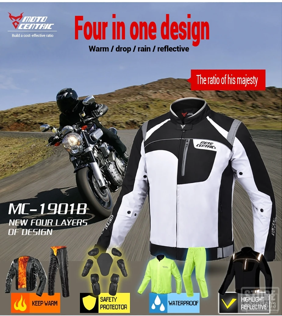 Мотоциклетная Водонепроницаемая мотоциклетная куртка+ штаны для езды на мотоцикле Защитная Экипировка для мотокросса защита мотоцикла Броня