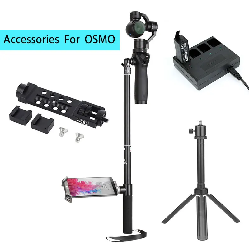 

OSMO Extension Pole Rod Scalable Extension Stick/4 in 1 Battery Charger+Universal frame/Tripod for DJI Osmo &DJI Osmo &DJI