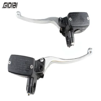 

22mm Brake Clutch Master Cylinder Reservoir Lever For Honda FSC600 2002-2013