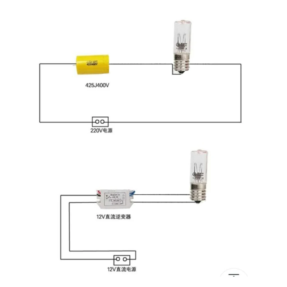 3 Вт E17 УФ лампа для гидравлических стерилизационных ультрафиолетовый светильник лампочка 12V UV-C замена лампы озона стерилизации бактерицидные лампы кварцевая лампа