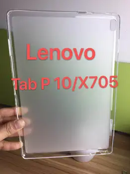 

10pcs/lot Case for Lenovo Tab P10 10.1 TB-X705L TB-X705F 705 Tablet Ultra Slim Tpu Soft Shockproof Cover Funda Capa Coque +Pen