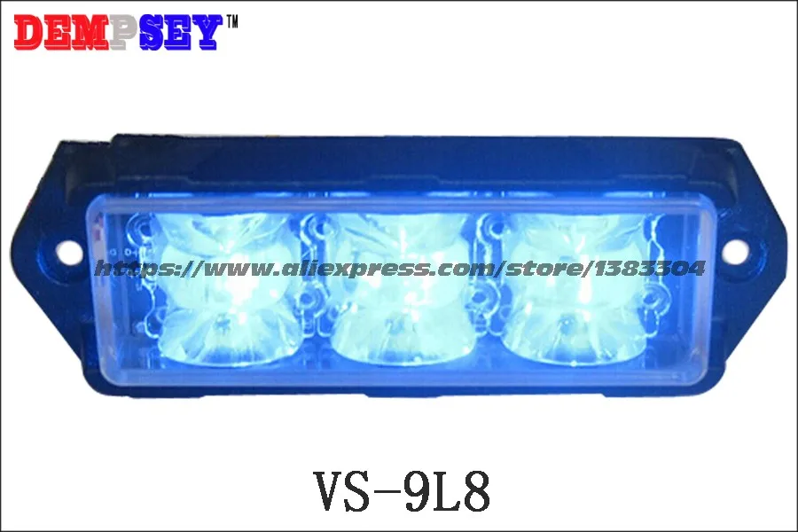 VS-9L8-12