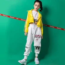 Костюмы для джазовых танцев, детская одежда в стиле хип-хоп для девочек, желтая куртка, белый жилет, штаны, Детская уличная одежда, одежда для шоу, DNV10418
