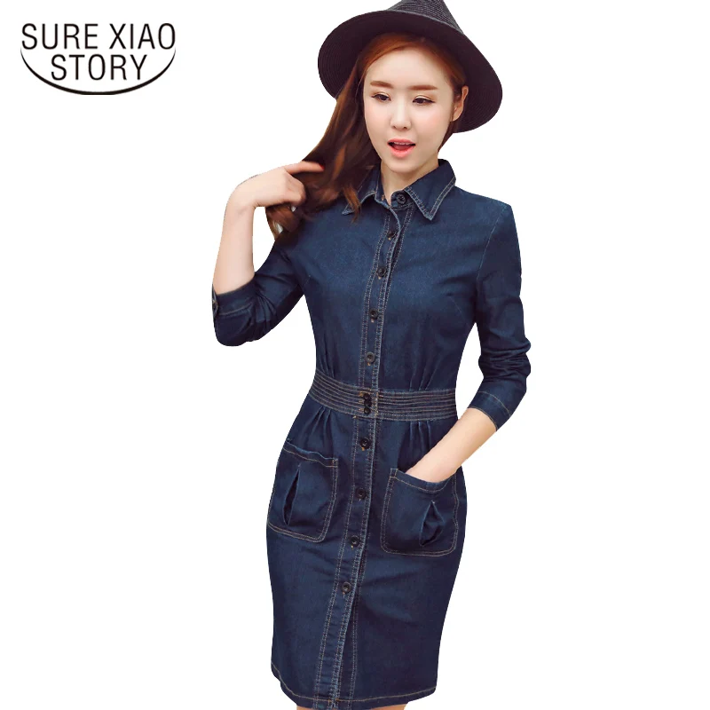 

new arrival 2017 fall dress women fashion dress office lady long sleeve dress female dark blue button dress D76 30