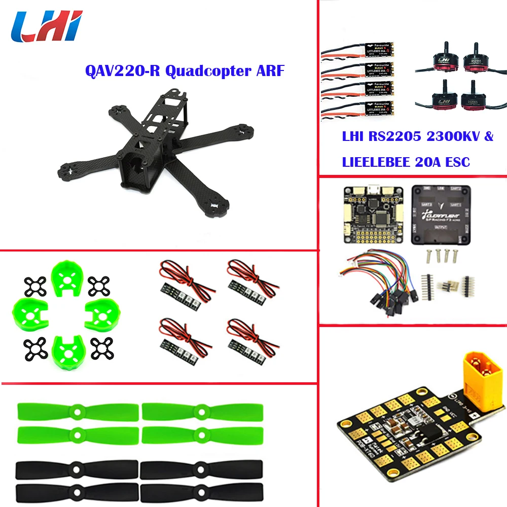 

LHI QAV220 Carbon fiber frame kit DIY drone RS2205 2300KV brushless motor & LITTLEBEE 20A ESC+F3 Flight Controller RC quadcopter