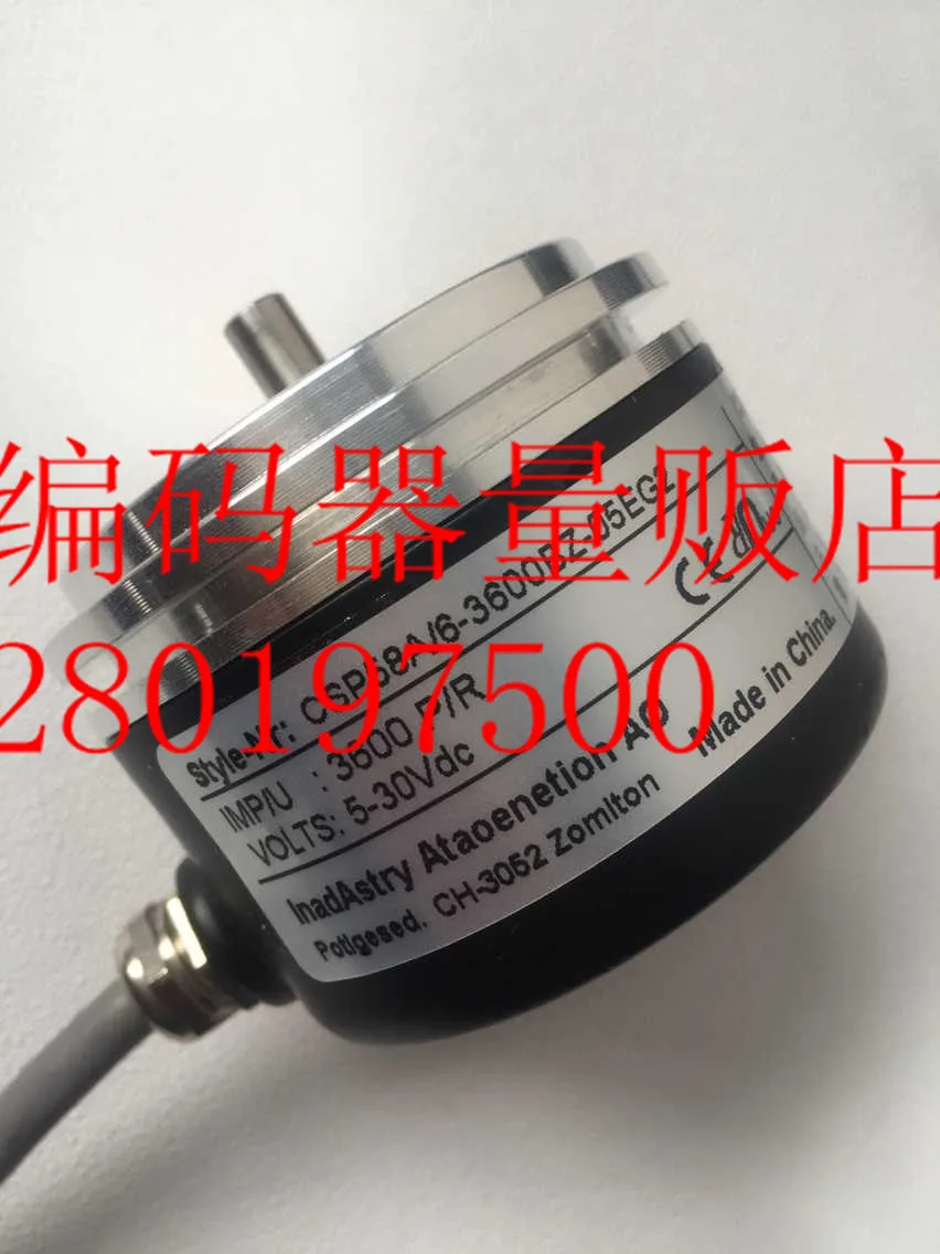 

[BELLA] CSP58A/6-3600BZ-05EG2 full range encoder