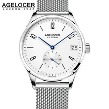 AGELOCER Sport Watch Military Wrist Watches Mesh bracelet Silver Clock man 6 Hands France Leather Band