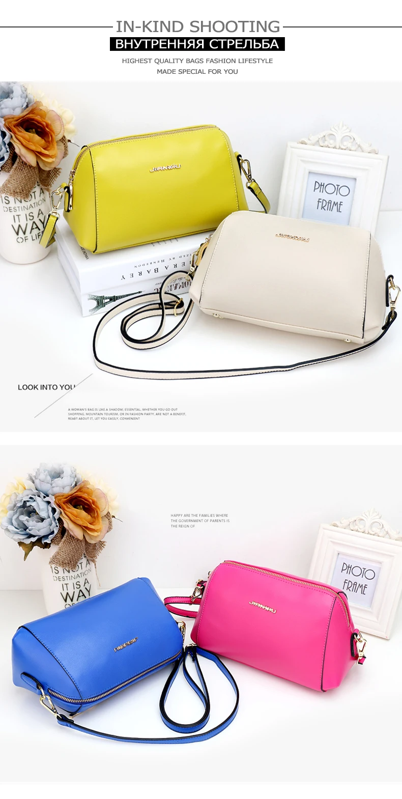 Shoulder bag 2-6