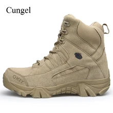 Cungel Men Military Tactical boots Outdoor Trekking Hiking shoes Anti-skid Army Desert Combat boots Mountain climbing shoes men s hiking shoes outdoor sneakers anti skid hunting climbing shoes men s military tactical army shoes breathable hiking boots