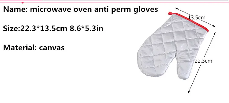 2 шт бытовые перчатки термостойкие перчатки для кухни, выпечки и утолщенные перчатки для микроволновой печи