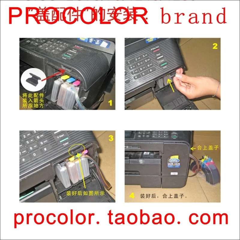 Continuous Ink Supply System CISS With 