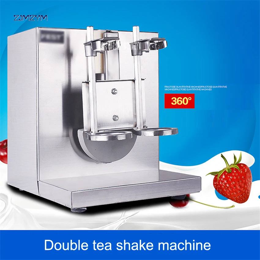2017 NEW LJY120 2 Commercial Double head Bubble boba tea beverage Milk shaking machine Shaker