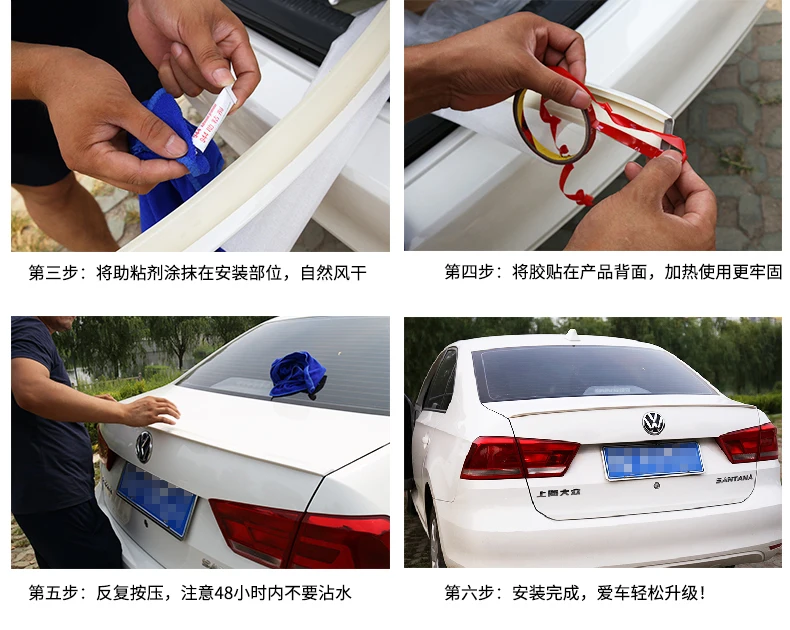 Стайлинг автомобиля для Volkswagen VW Jetta 2012 2013 2014 2015 АБС пластик неокрашенный Праймер