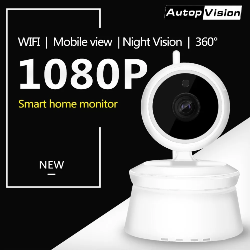 

2018 New Model X1 1080P wireless Wifi IP Camera 360degree PTZ Home Security Surveillance Camera P2P IR Night Vision Baby Monitor