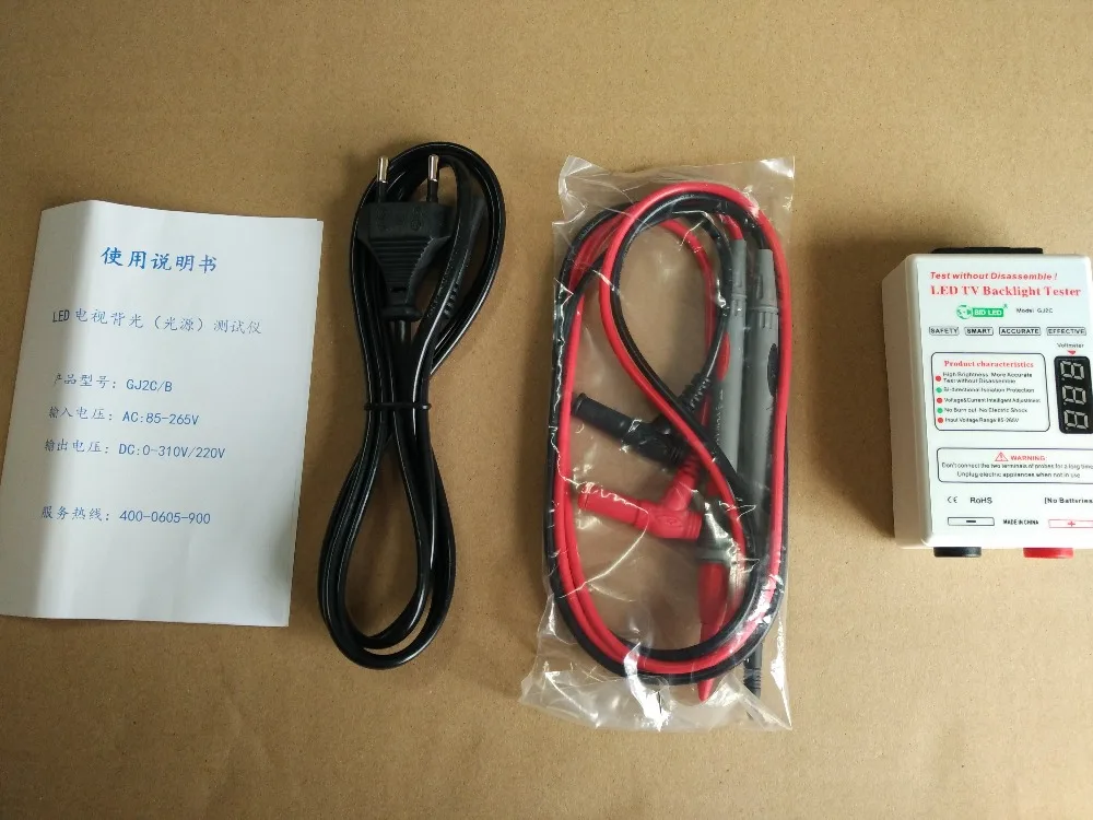 

0-320v Smart-Fit TV LED Backlight Tester Laptop Lamp Beads led Test Detect Repair Tool GJ2C free shipping