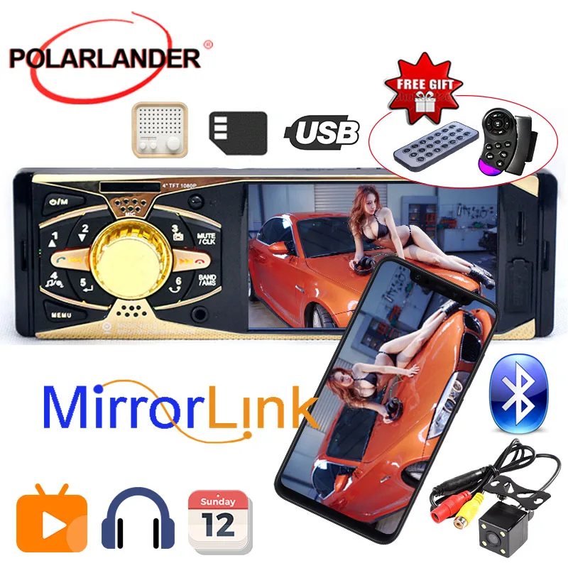 Авторадио 12 В MP5 плеер с тюнером автомобильная стереосистема bluetooth FM MP3 автомобильный аудио USB SD MMC порт радио-Кассетный проигрыватель 1 DIN