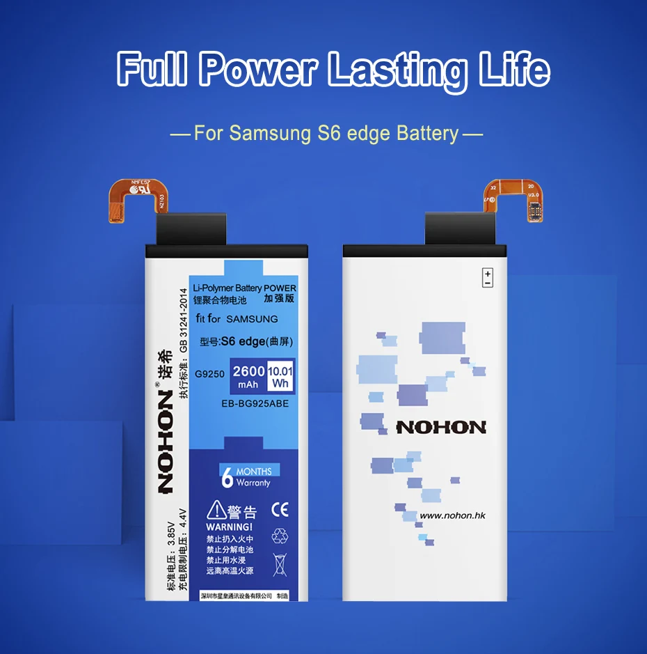 s6-edge-(1)