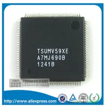 New original genuine spot TSUMV59XE LCD screen chip