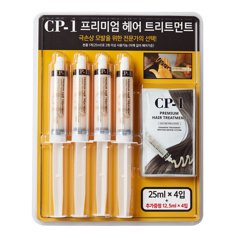 CP 1 Premium Hair Treatment Blister Package Protein Hair Serum Keratin  Treatment Hair Cuticle Internal Repair Korea Cosmetics|Bộ Điều Trị Tóc & Da  Đầu| - AliExpress