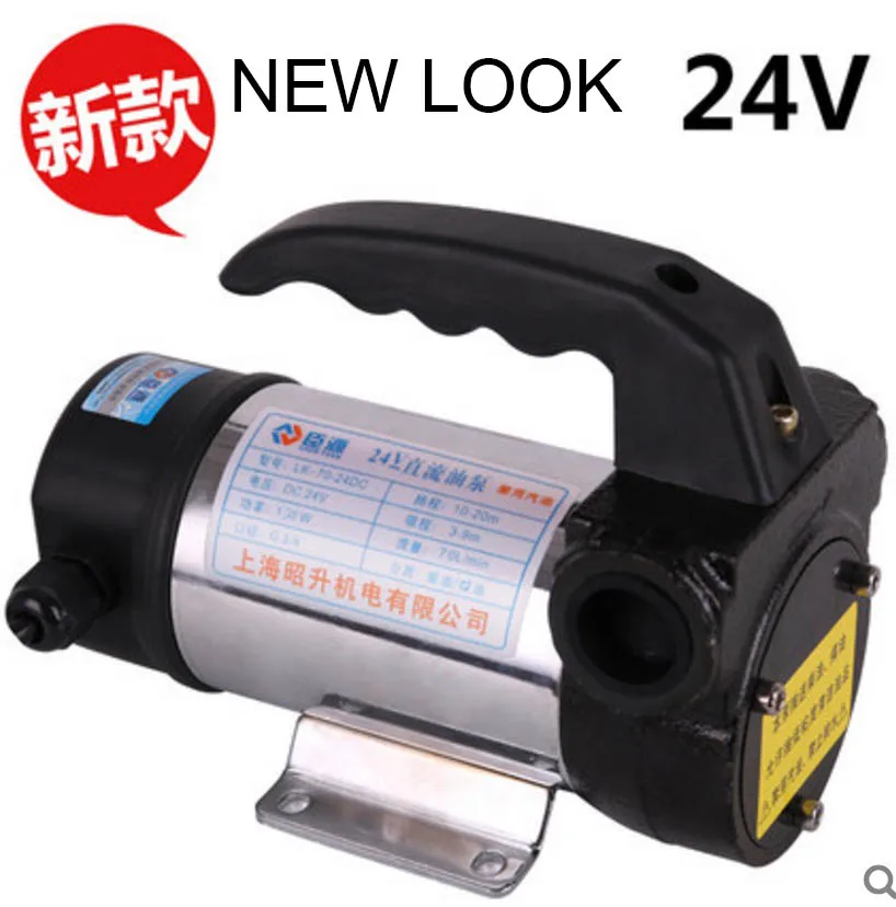 24V/12V DC Cast Iron Manual Self priming Oil Pump 60L/min Electric