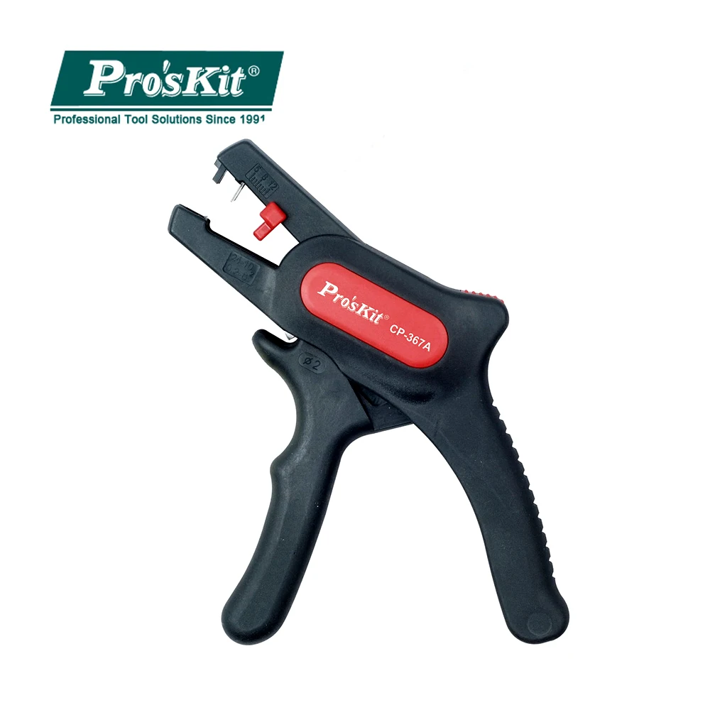 CP-367A Pro'sKit Self Adjusting Insulation Gun Type Automatic Wire Stripper Electrician Self-Adjusting Cable wire Cutter Tool