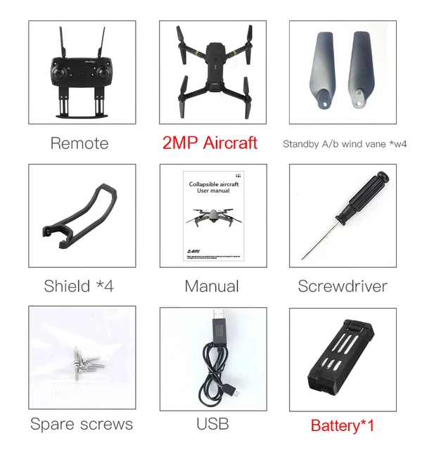 2MP x 1 Battery