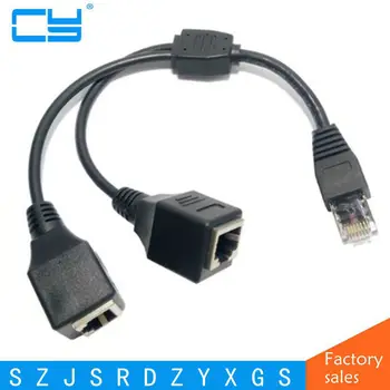 

RJ45 1 Male to 2 Female Ports Ethernet Network Plug Cable Splitter Extension Adapter Male to Female Connector for routers hubs