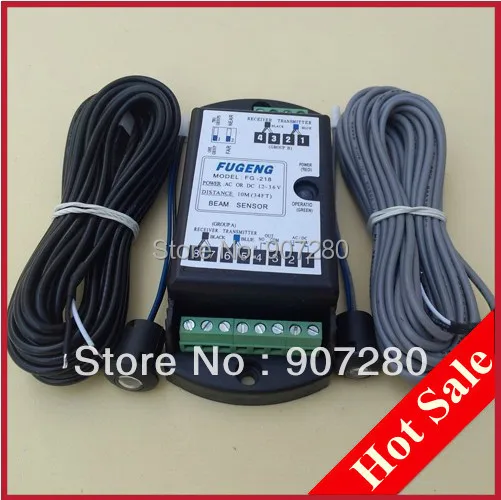 

Automatic Door Safety Beam Sensor (Single Beam)