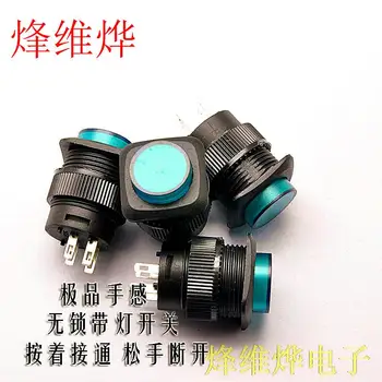 

Lighted no lock / self-reset switch / R16-504BD cabinet shape 16MM 3A / 250V Green 50