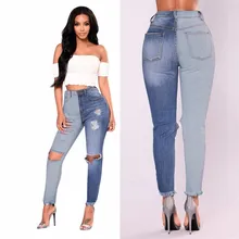 Новые модные сексуальные женские обтягивающие джинсы из джинсовой ткани, джинсы в стиле пэчворк, повседневные джинсовые брюки с дырками, джинсы с высокой талией для женщин, feminino