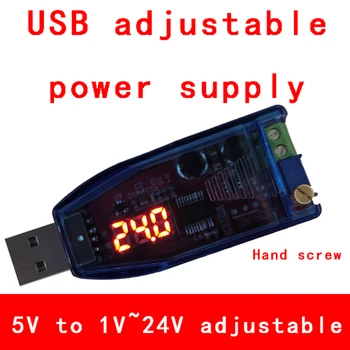 

1PC USB Adjustable Buck-boost Power Supply Voltage Regulator Module 5V to 3.3V 9V 12V 24V