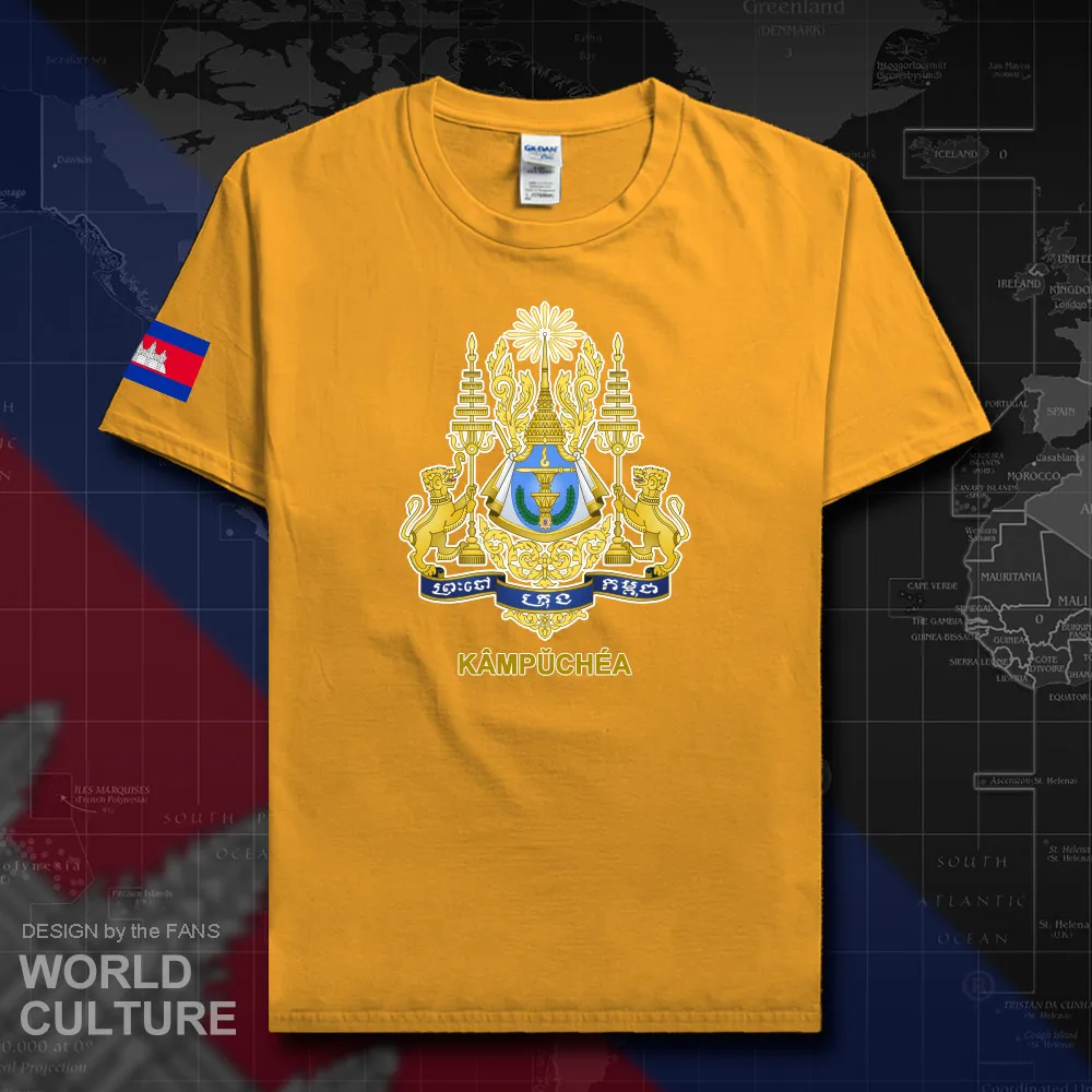 HNat_Cambodia20_T01gold