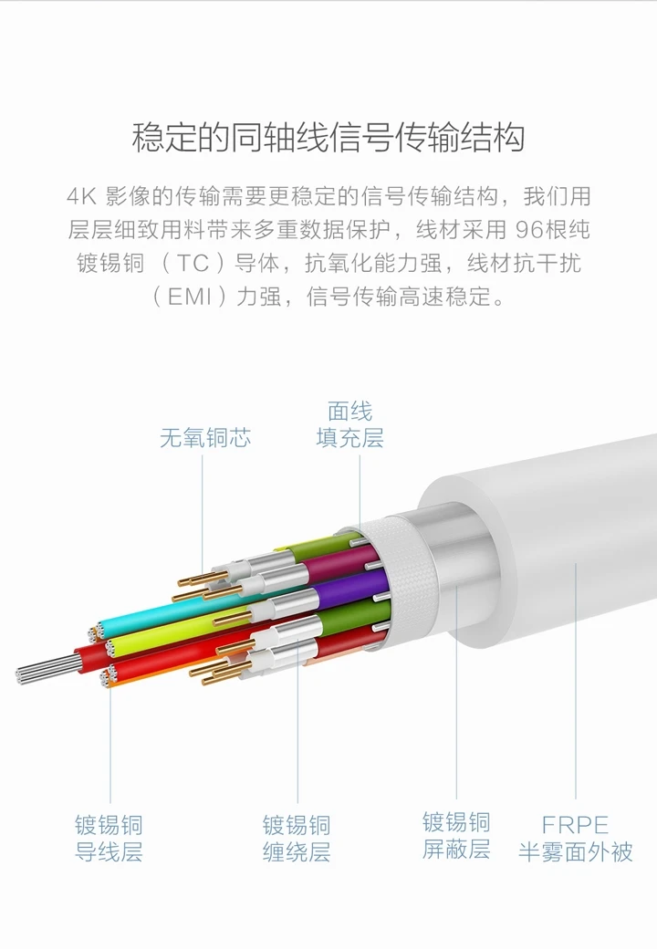 mishop_export_1520843704721