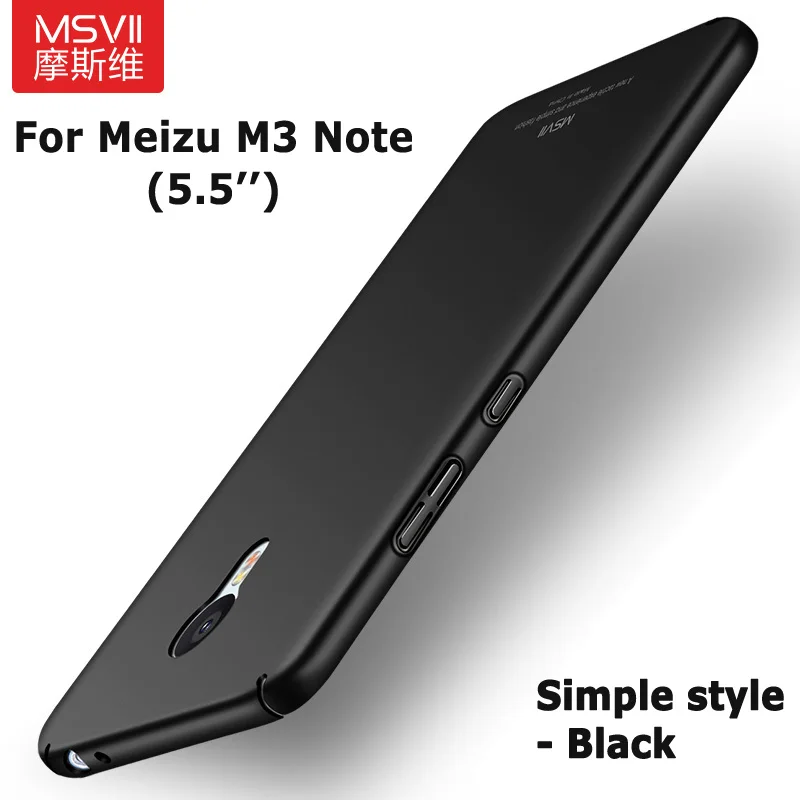 100% Original MSVII Brand luxury Case for Meizu M3...